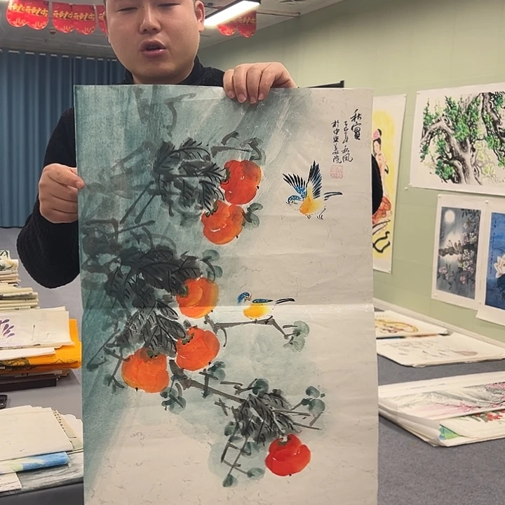 国画我们一起加油努力