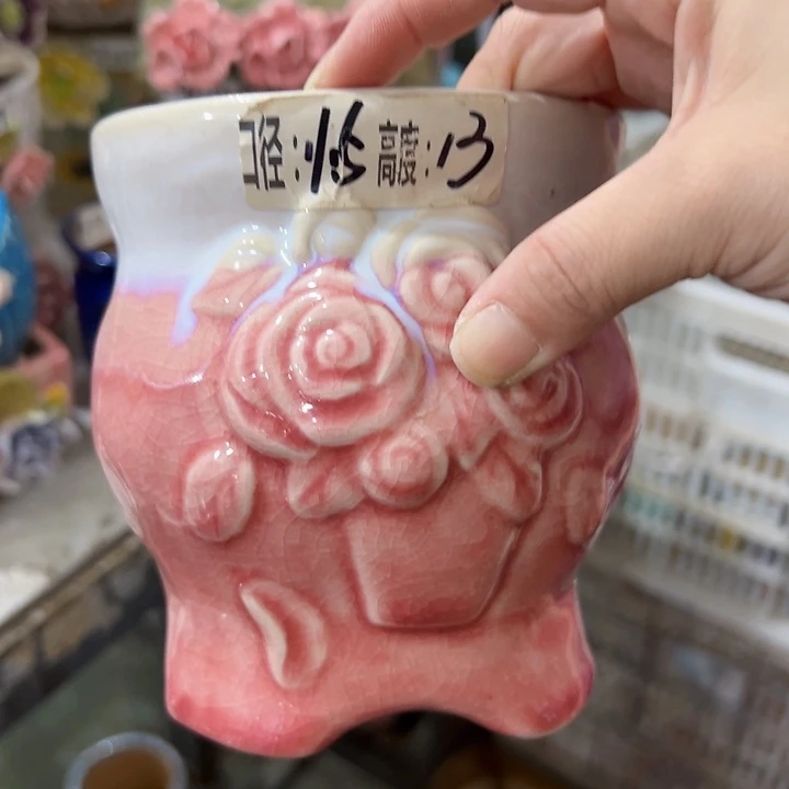 满20元发货爱退款的拉黑你