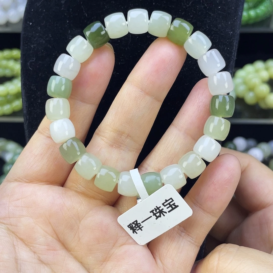 和田玉未镶嵌手链