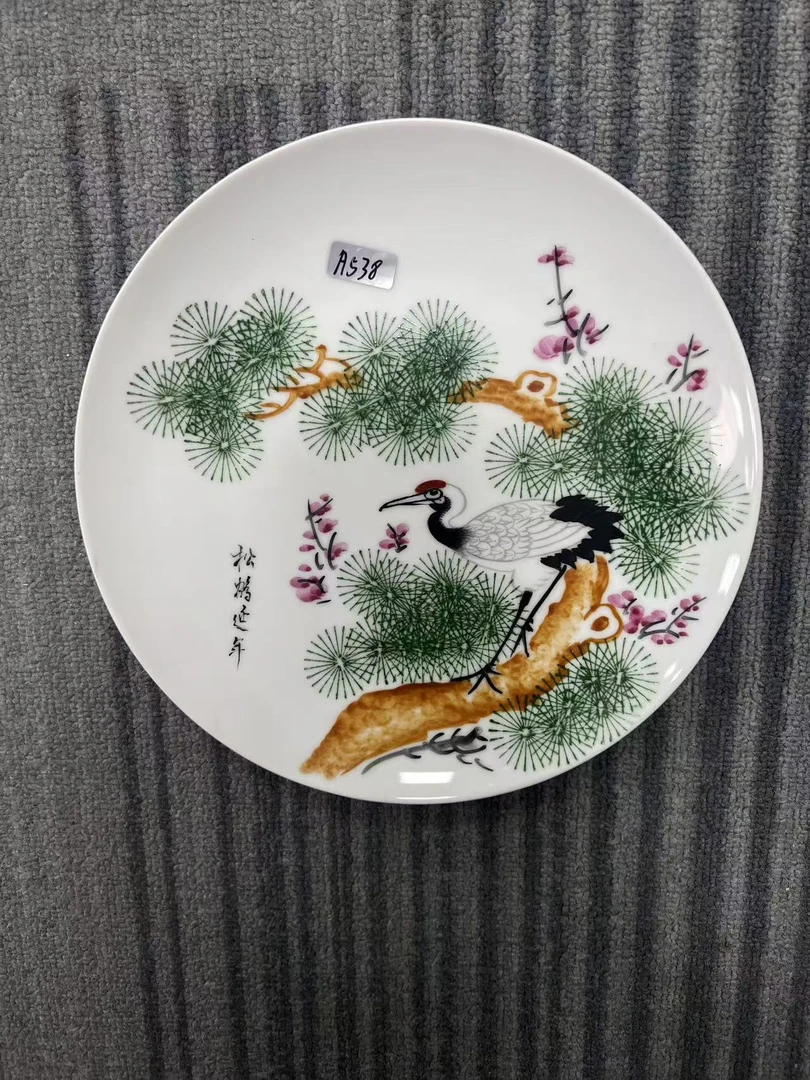 景德镇重工粉彩陶瓷赏盘