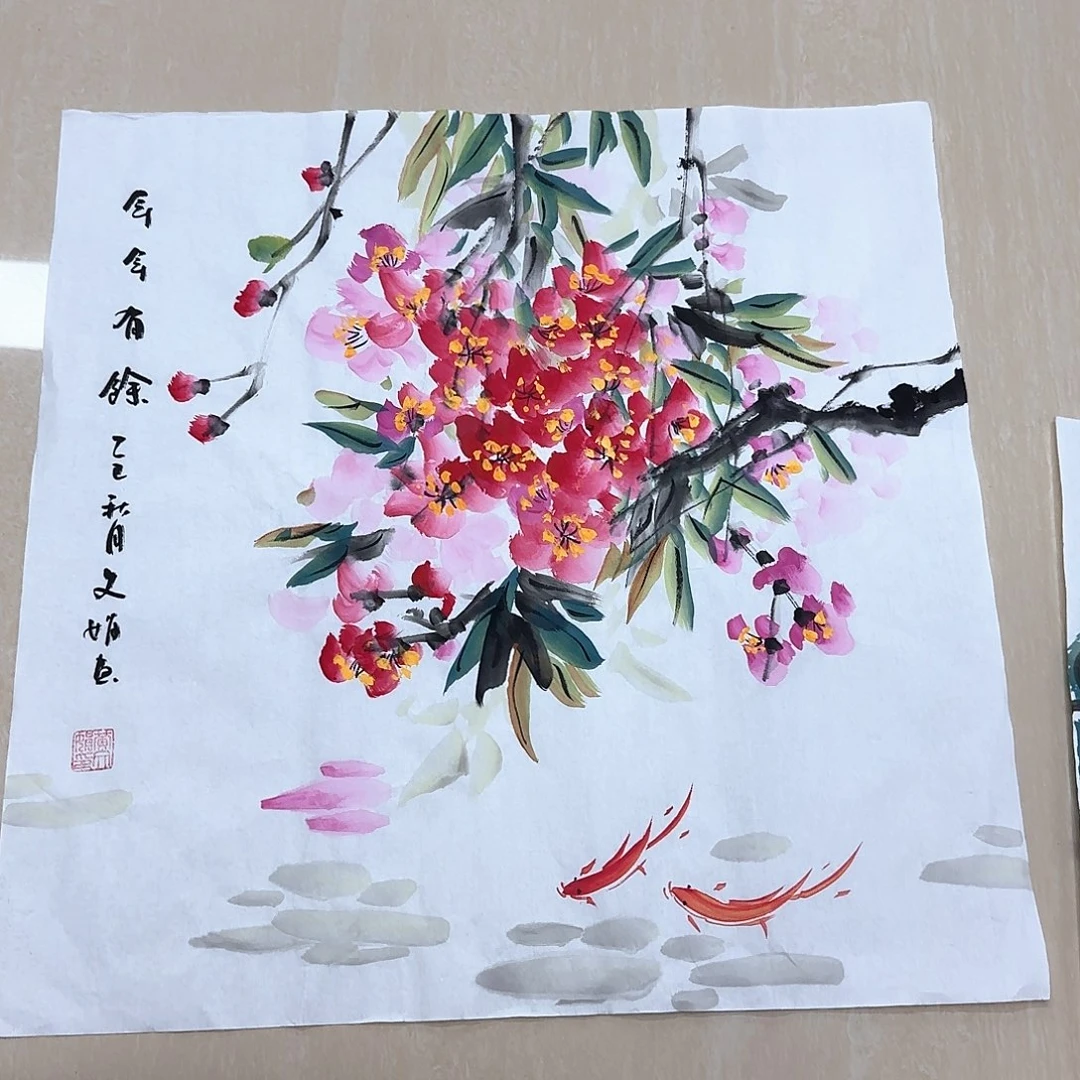 国画国画作品展，国画作品