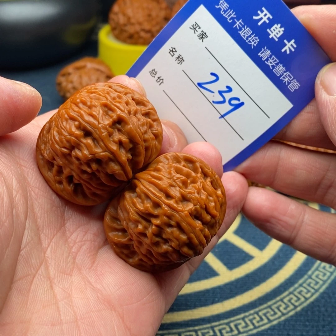 文玩核桃把件磨盘41