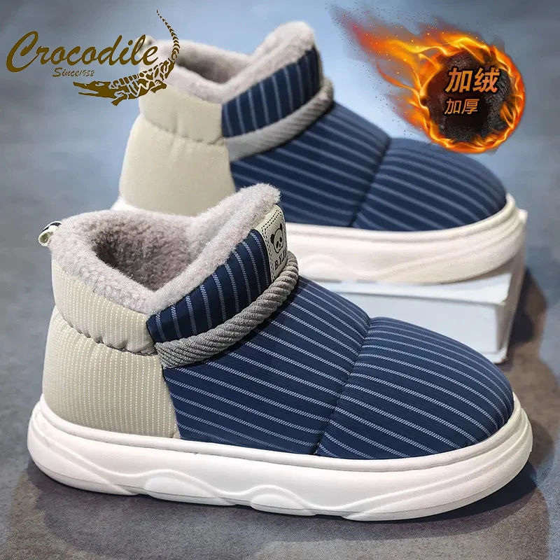 鳄鱼恤棉拖鞋男冬季加绒加厚保暖面包棉鞋室内外防水防滑包跟棉拖