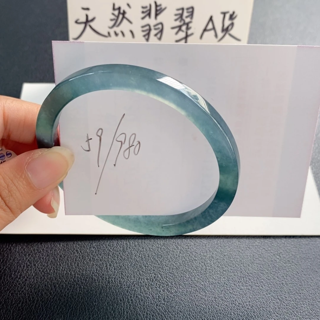 翡翠手镯未镶嵌天然