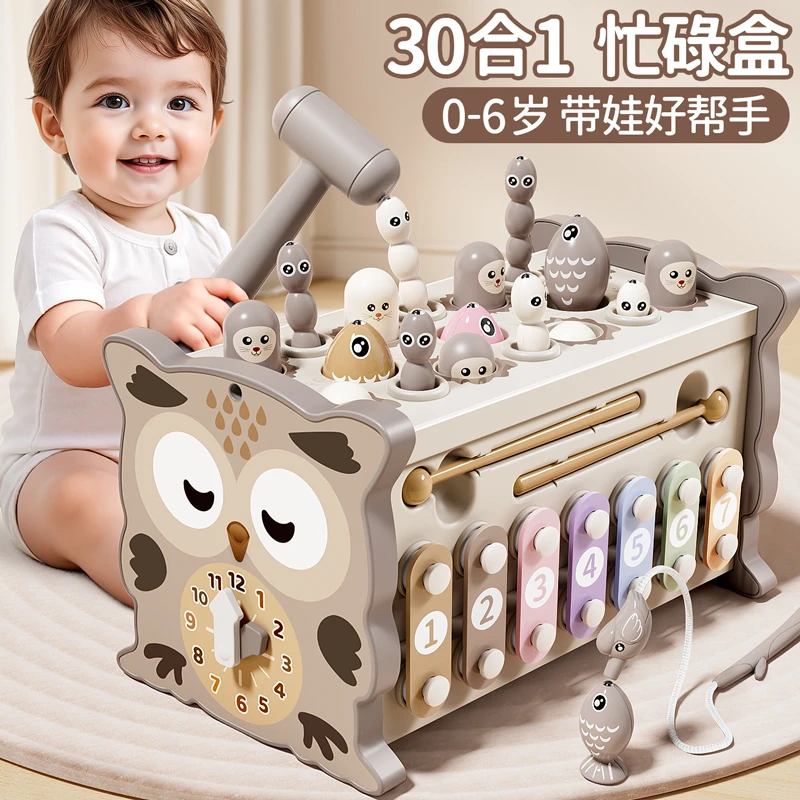 婴儿手拍鼓多面体0一1拍拍鼓益智6-12个月六面体玩具宝宝儿童早教