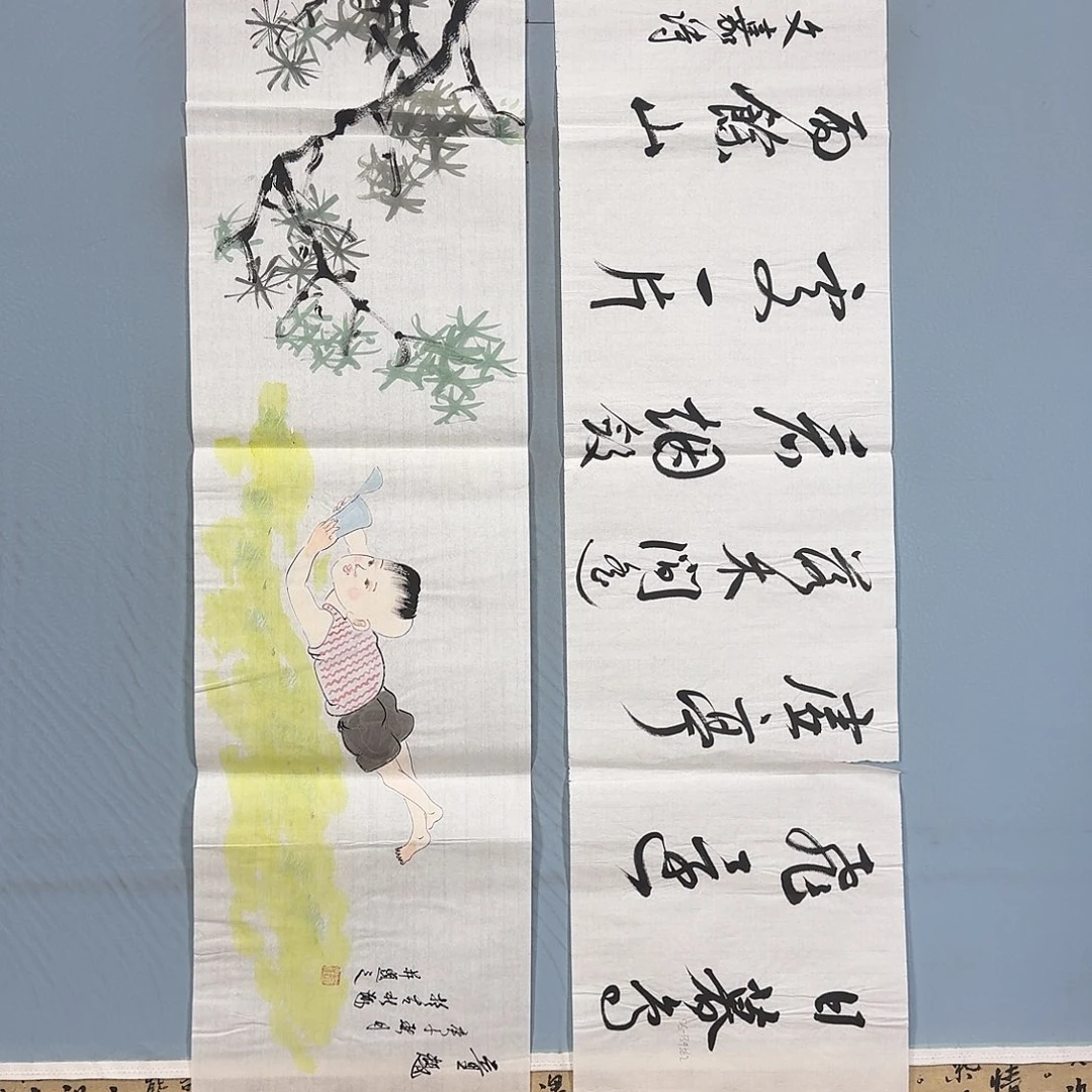 国画1248 牡丹一如您的