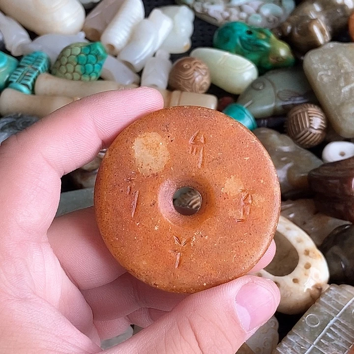 摆件直播间链接31