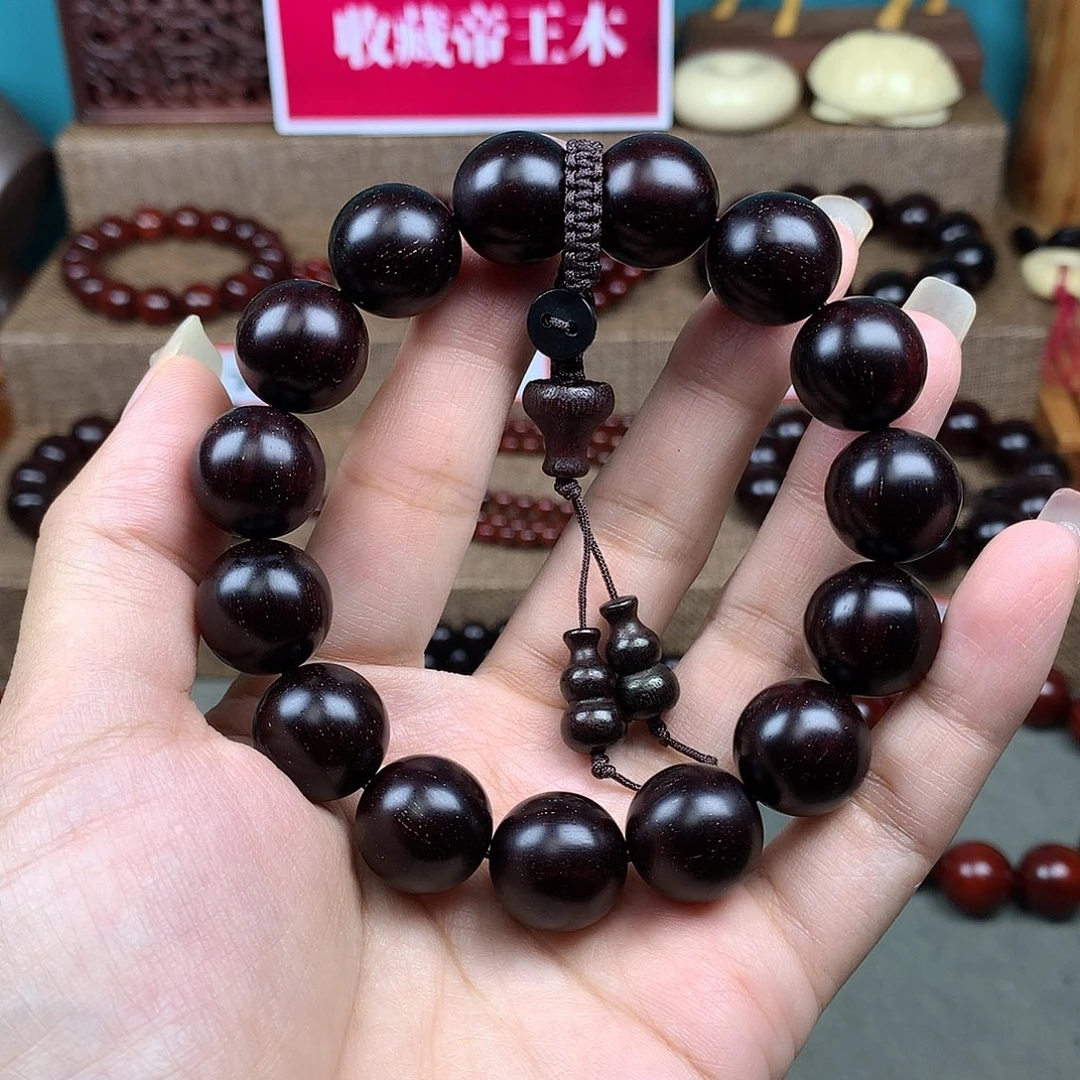 手串/手链小叶紫檀15
