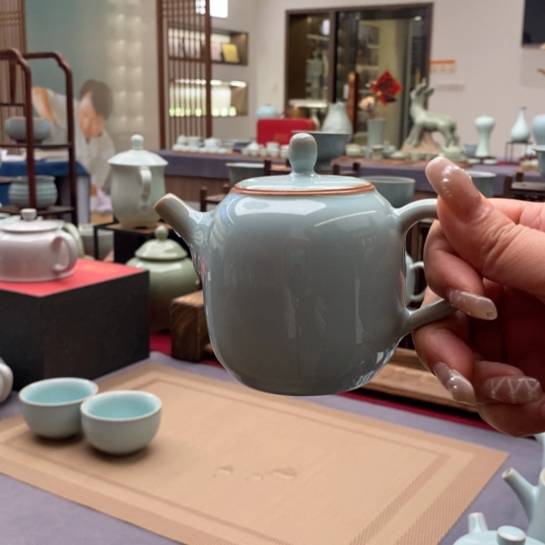 廷怀窑天青色小如意壶