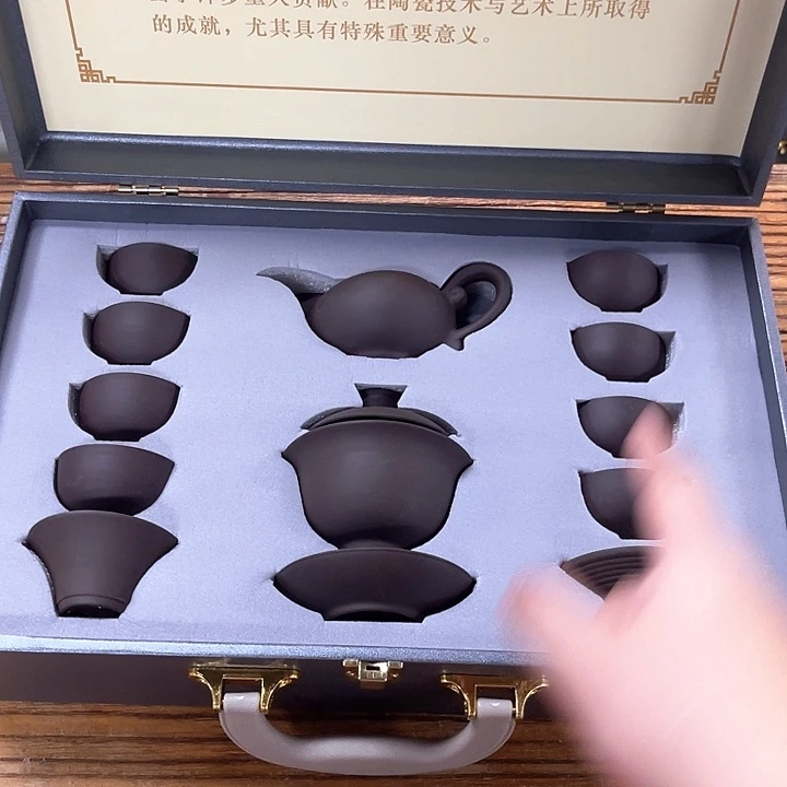 孤品茶具套装等。