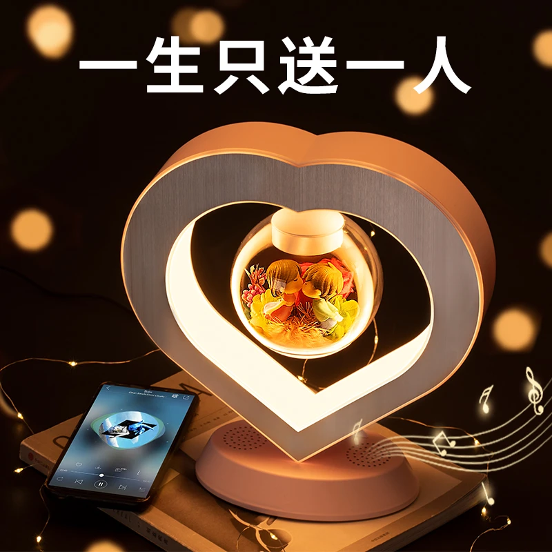 圣诞礼物生日送女生女朋友老婆磁悬浮永生花台灯创意摆件小夜灯