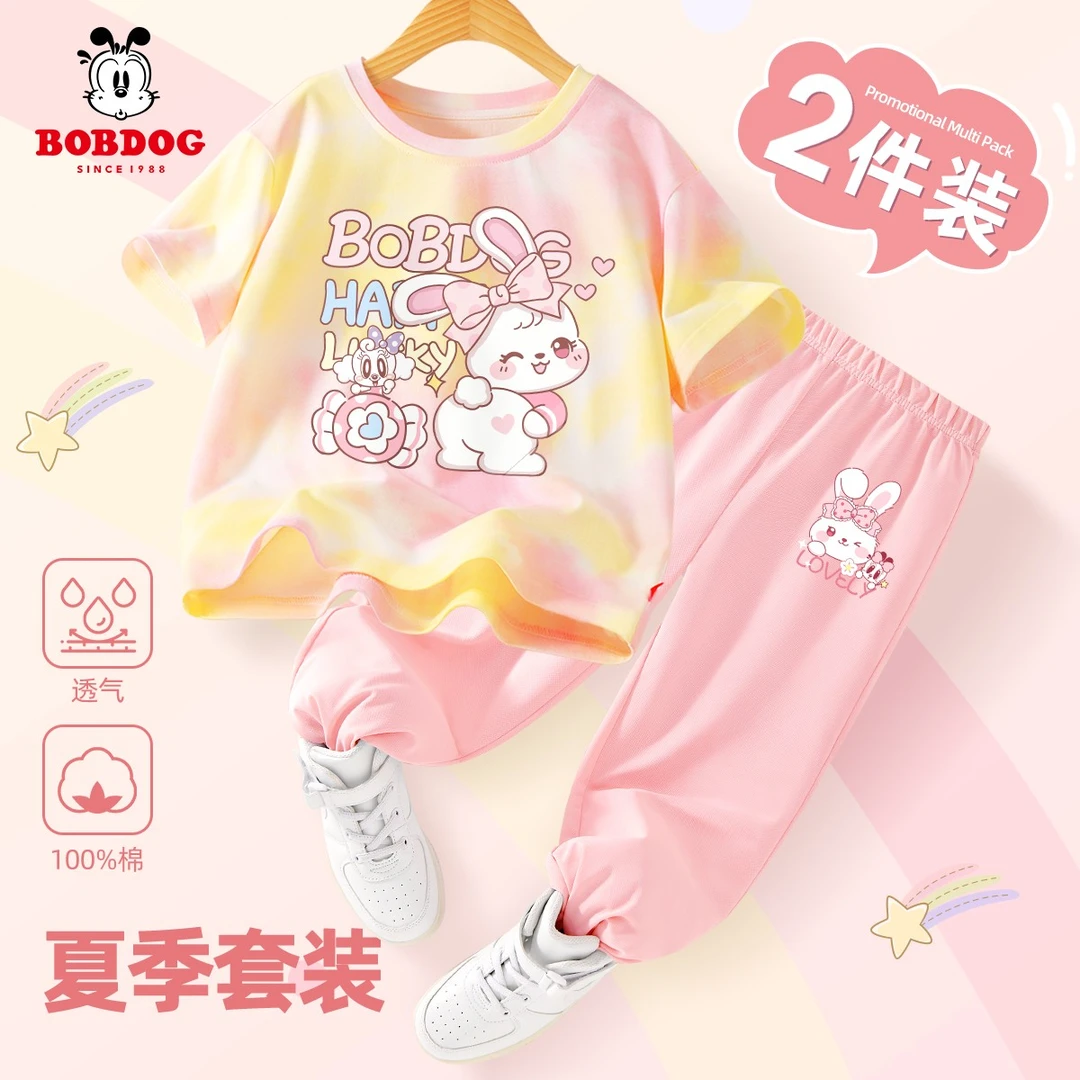 巴布豆卡乐2025炸街女童套装夏季新款儿童纯棉短袖小女孩洋气衣服