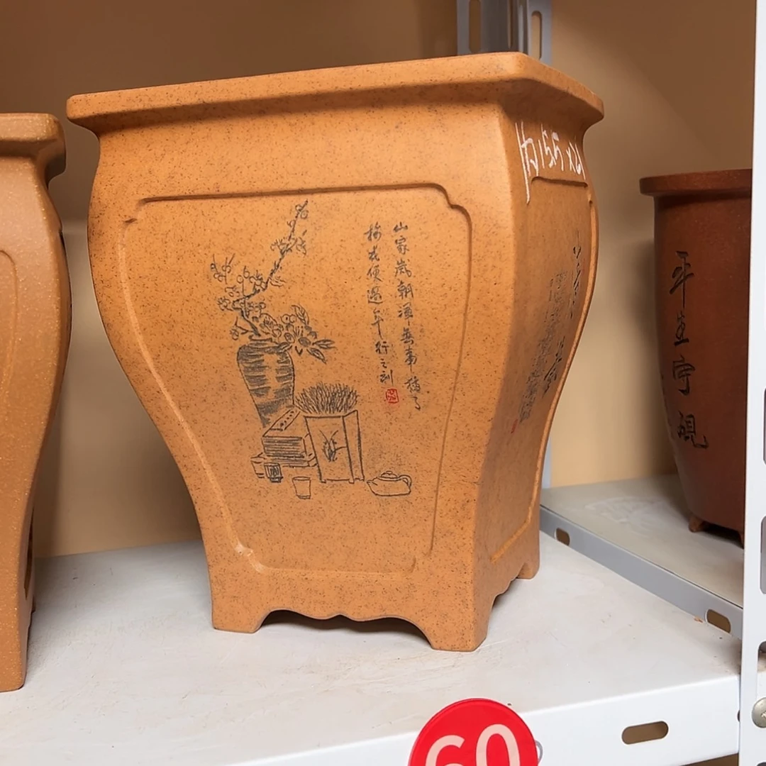 【闪购商品】紫砂花盆乃****6周之夏精品紫砂花盆