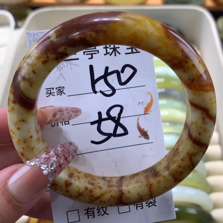 未镶嵌蛇纹石玉手镯
