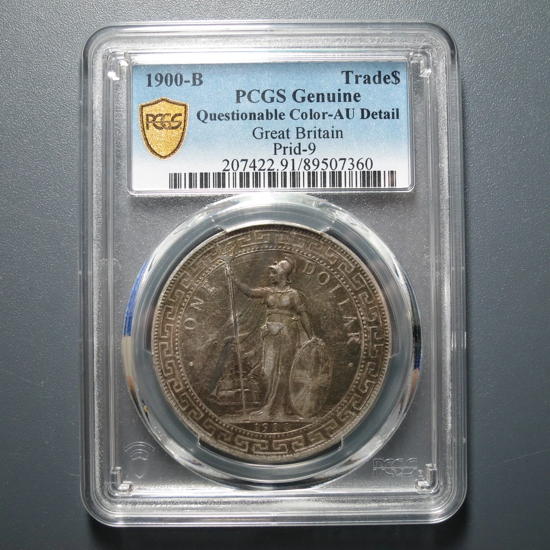 PCGS AU91 站洋 7360