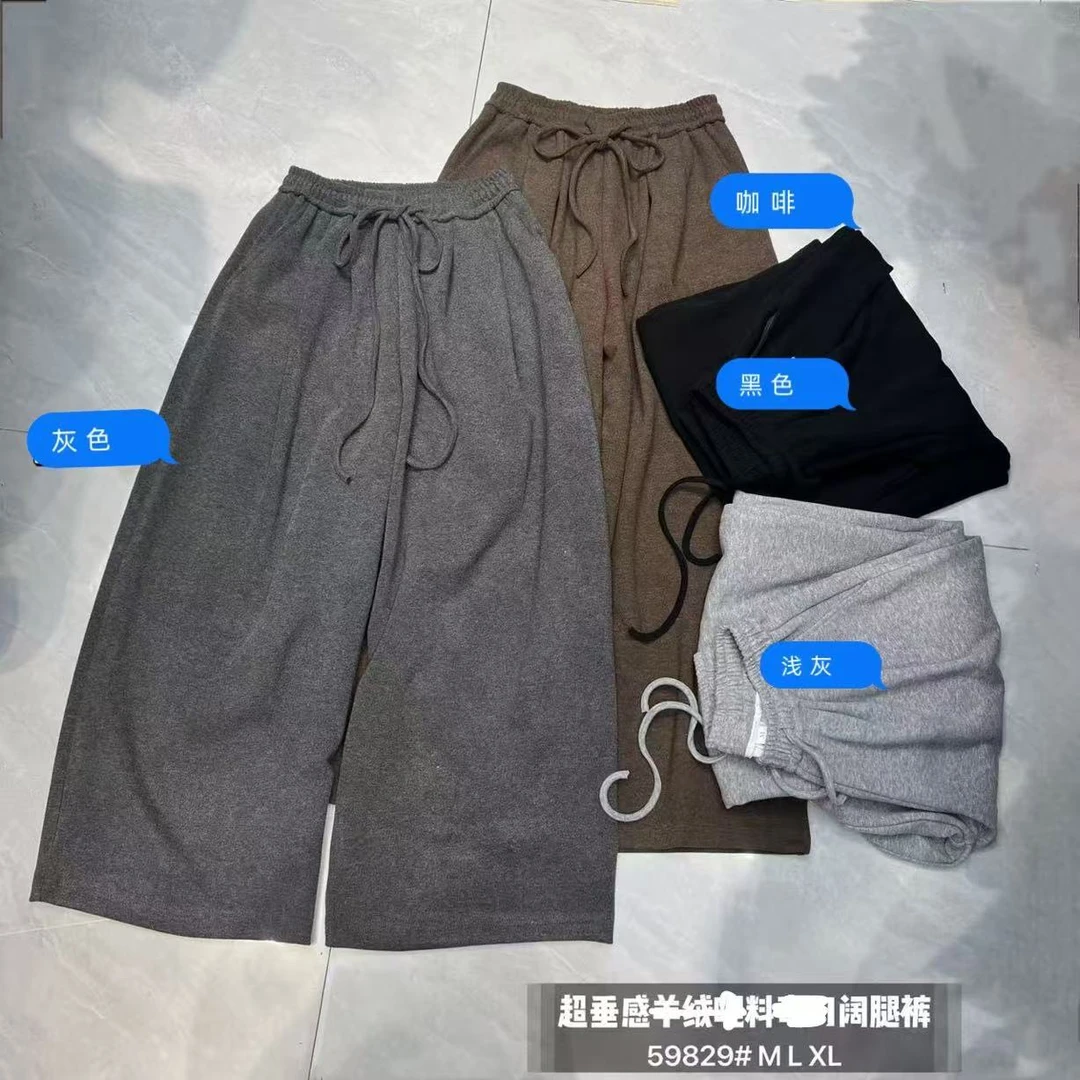 33推荐 DJJ#59829 日系YR阔腿裤 2025-09-18