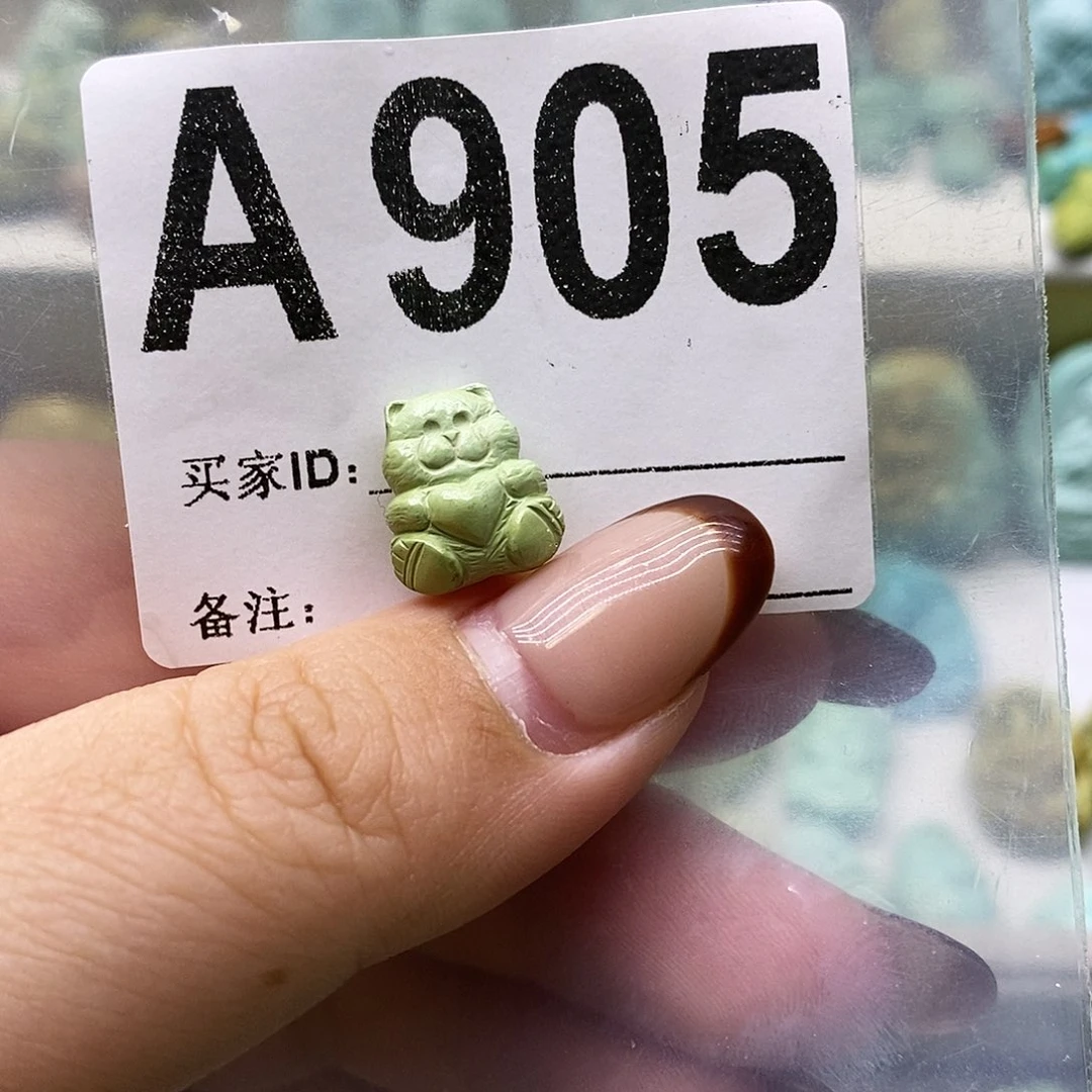 柚***一绿松石未镶嵌绿松石配饰定制