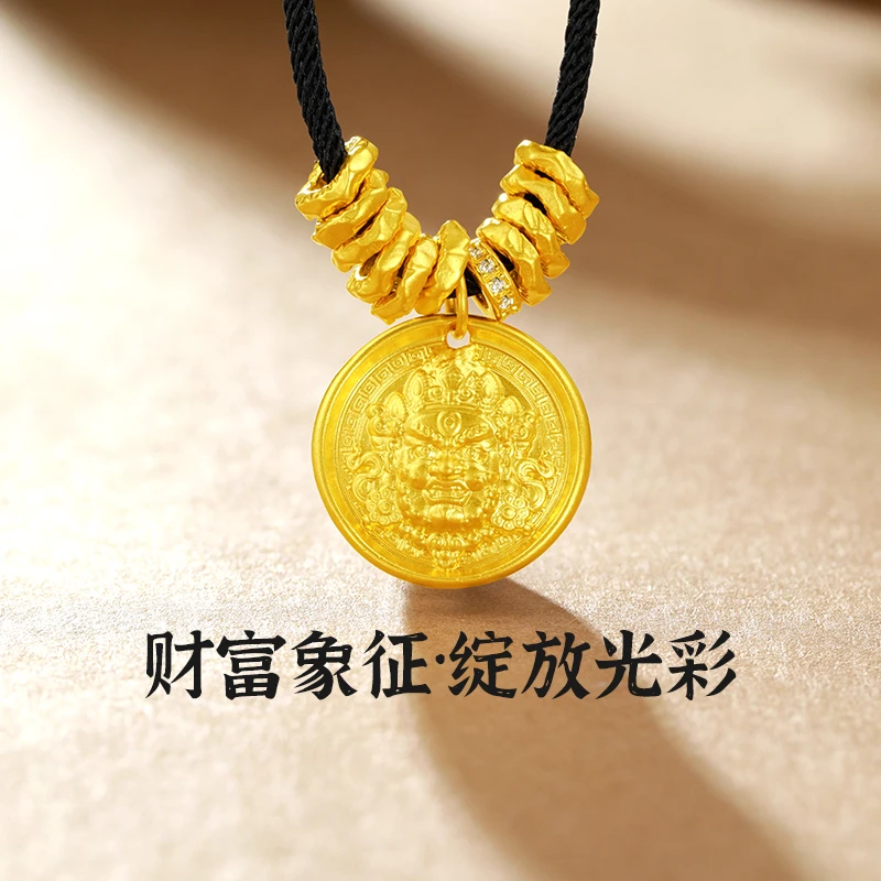 周金生黄金项链黄财神锤纹隔片编绳吊坠首饰足金999生日送男友