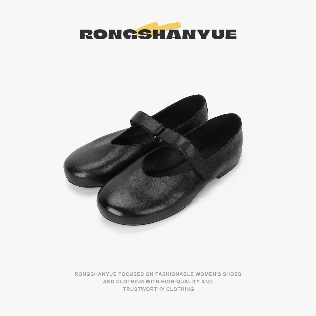 Rongshanyue法式玛丽珍小皮鞋魔术贴水洗牛皮浅口百搭单鞋女B1209
