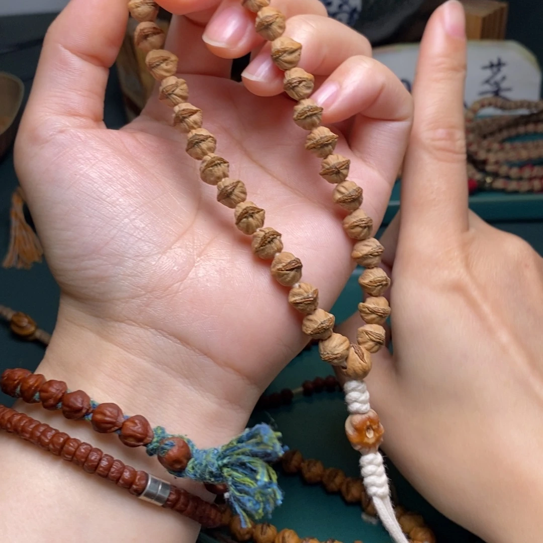 吊坠柏香籽/百香籽168.8凤眼