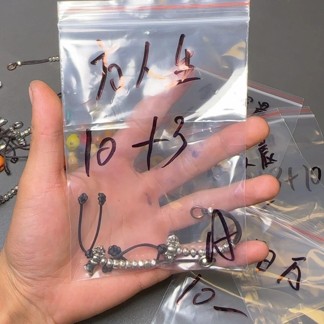 方***生香榧木藏地金刚菩提念珠方人生
