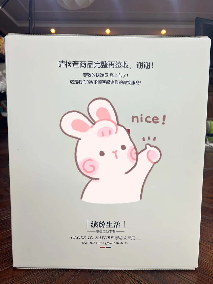 【高货蚕被】品质出口的高端蚕被