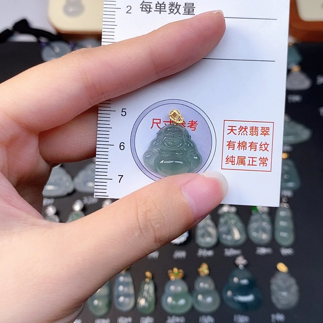 吊坠(不含链)18K金镶嵌翡翠全场缅甸A货翡翠