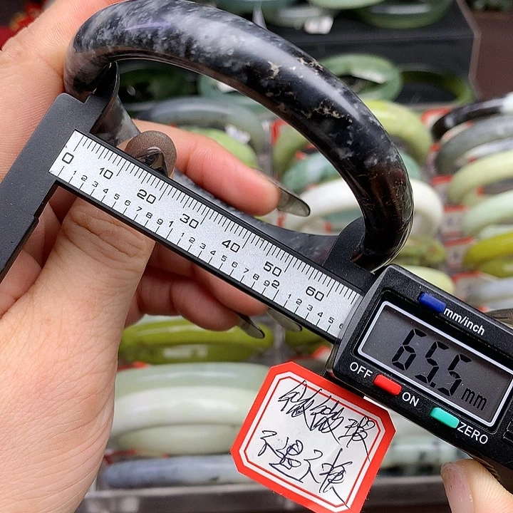 蛇纹石玉手镯未镶嵌421