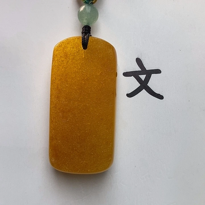 琥珀裸石未镶嵌天然66