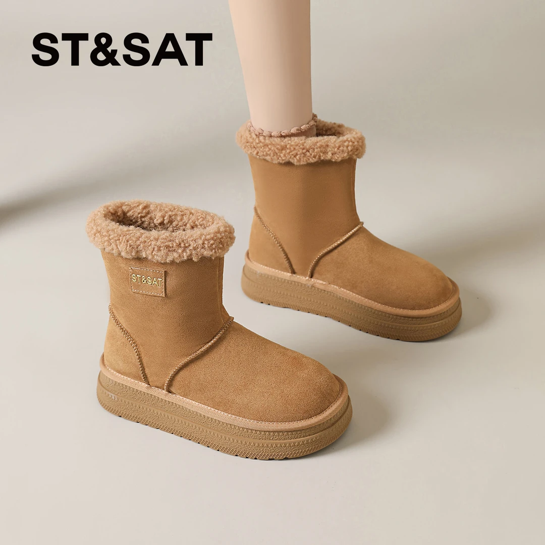 星期六翻毛两穿雪地靴女款2025新款中筒毛毛短靴百搭大头毛边棉鞋