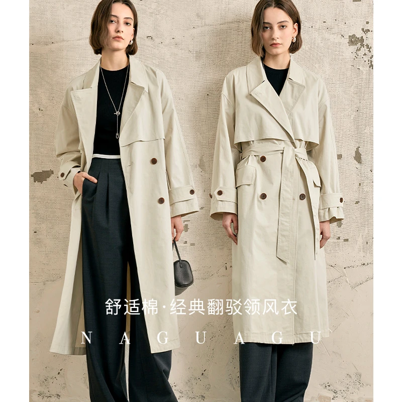 【挚爱战袍】甄選斜纹舒适棉 经典佰搭宽松翻驳领风衣外套EY1FY0006