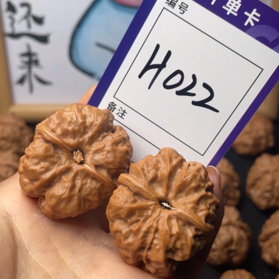小***北把件文玩核桃文玩核桃