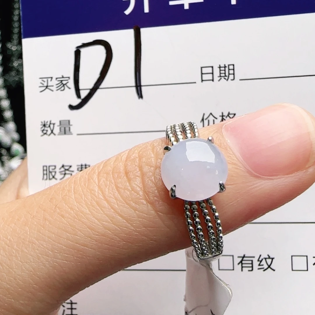 银S925镶嵌手链翡翠