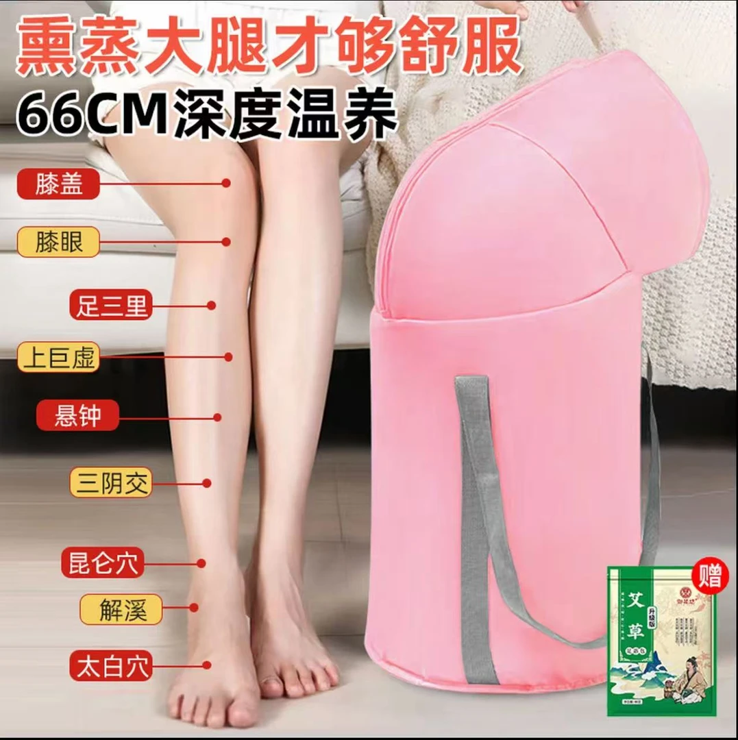 【2025过膝款】家用小型成人泡脚桶便携式保温足浴盆可折叠洗脚袋