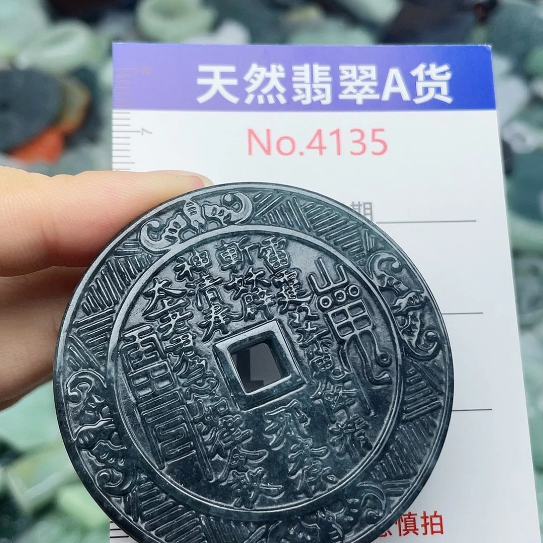 翡翠未镶嵌挂件4135