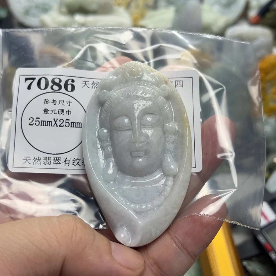 颈饰未镶嵌翡翠7086瑕疵