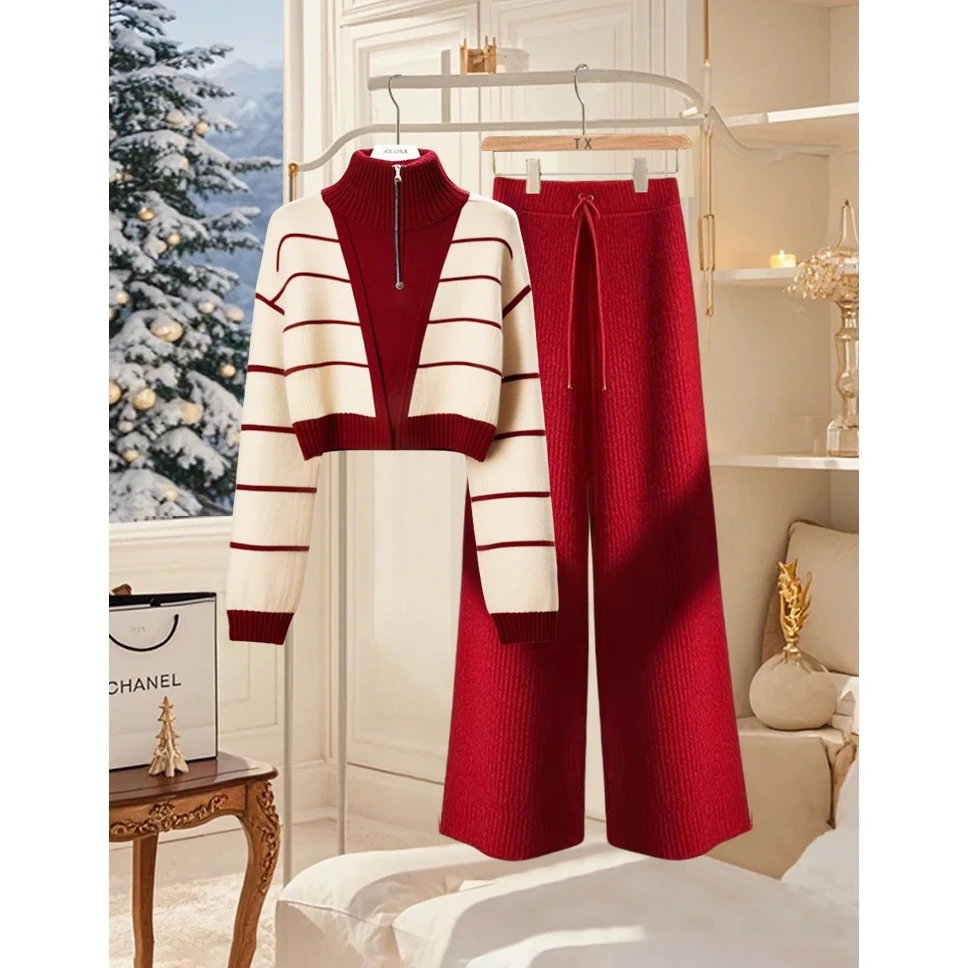 好运色本命年穿搭一整套撞色条纹毛衣女高腰阔腿休闲裤子两件套