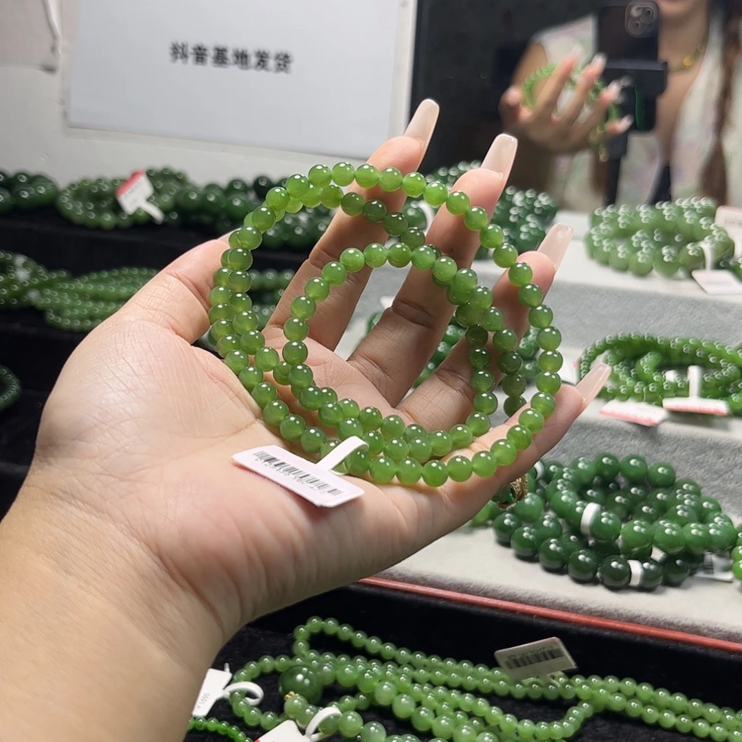 和田玉（碧玉）未镶嵌手链4