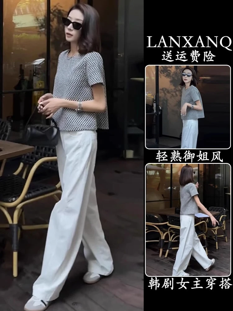 夏季穿搭一整套韩系独特设计感菱格灰色上衣阔腿裤两件套装女