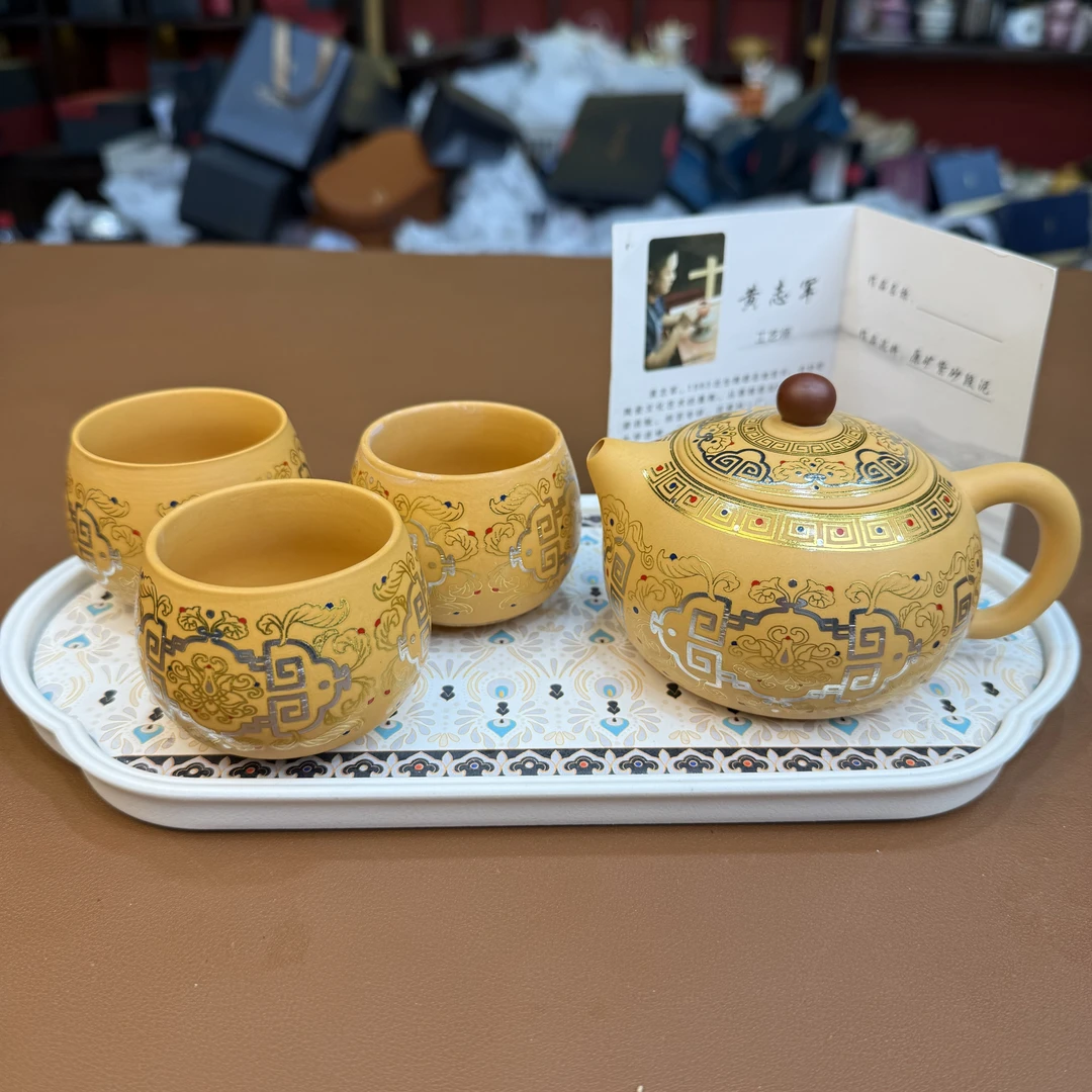 【闪购链接】zh3318-黄金段泥西施壶