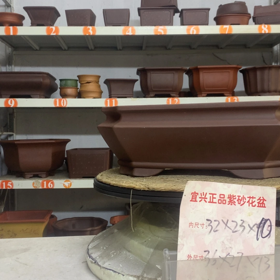 花盆紫砂精品紫砂花盆包邮