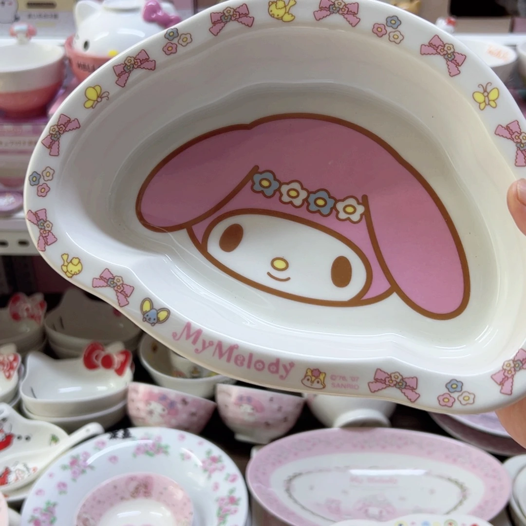 陶瓷制品偏远地区不包邮微瑕