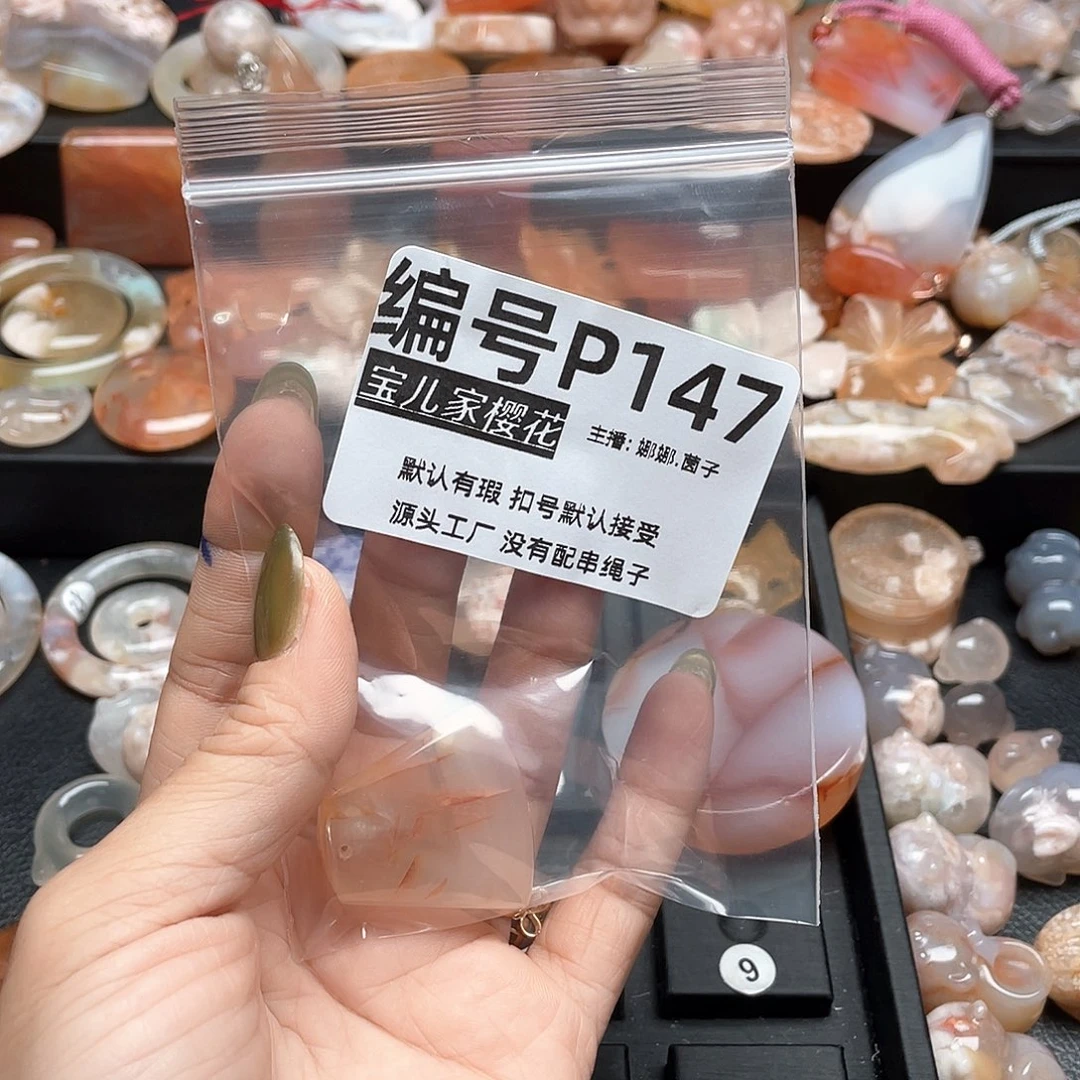 合金颈饰玛瑙/玉髓橙*吖