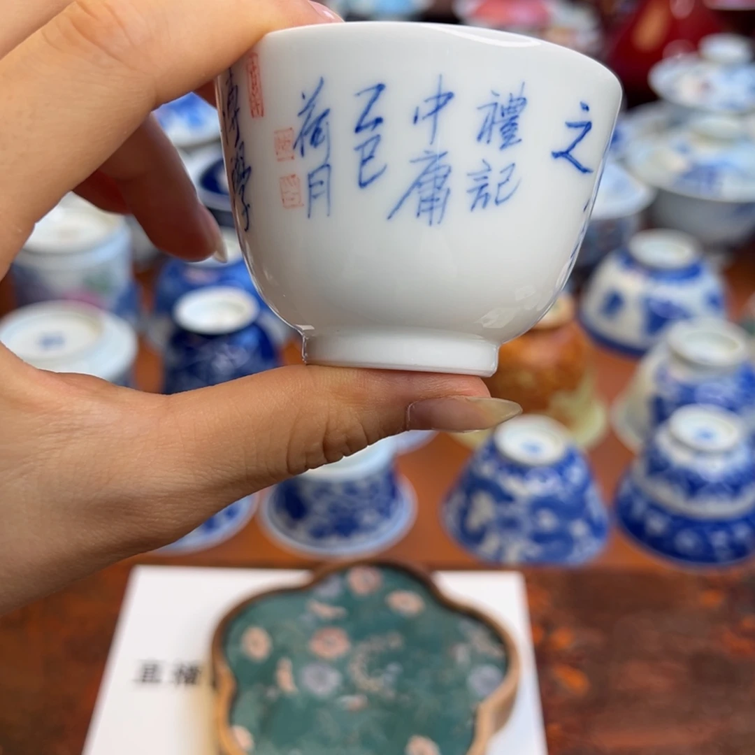 知冬煮雪手工手绘茶具单杯
