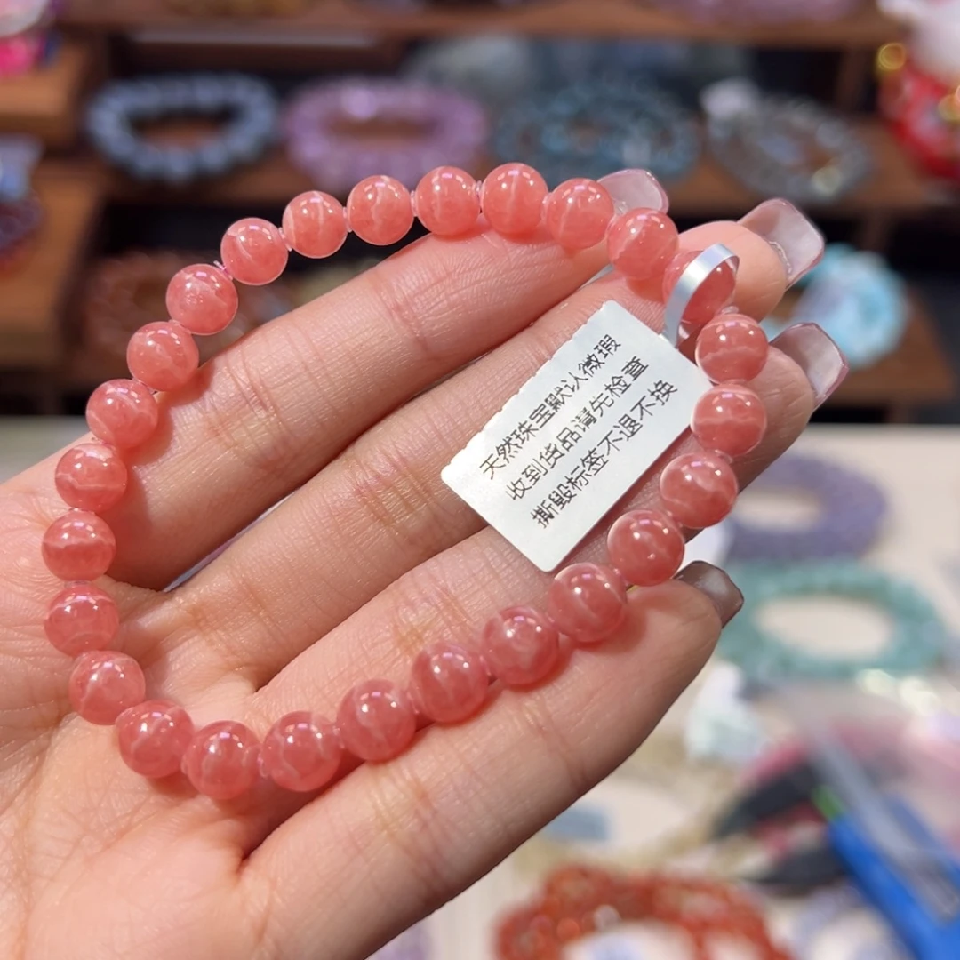 萱***酱未镶嵌菱锰矿（红纹石）手串7m顶货蕾丝红纹石