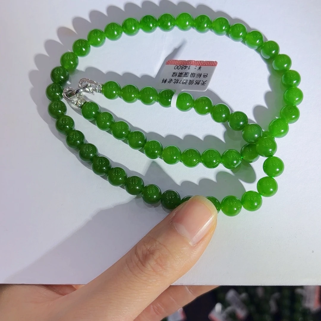金***儿和田玉（碧玉）未镶嵌颈饰