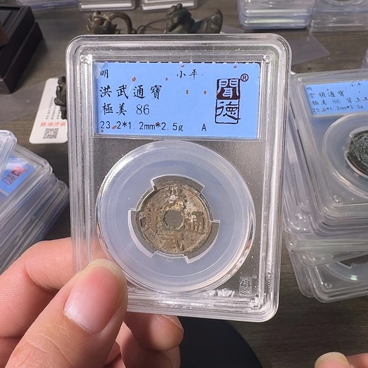 铜A闻博文化洪武通宝