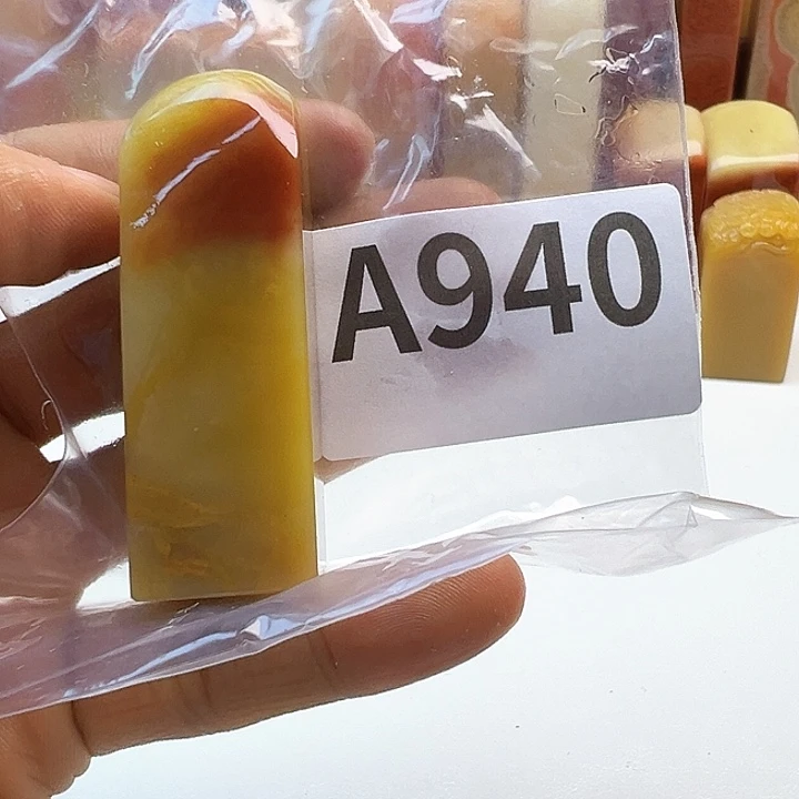 牛***飞老挝石老挝精品940