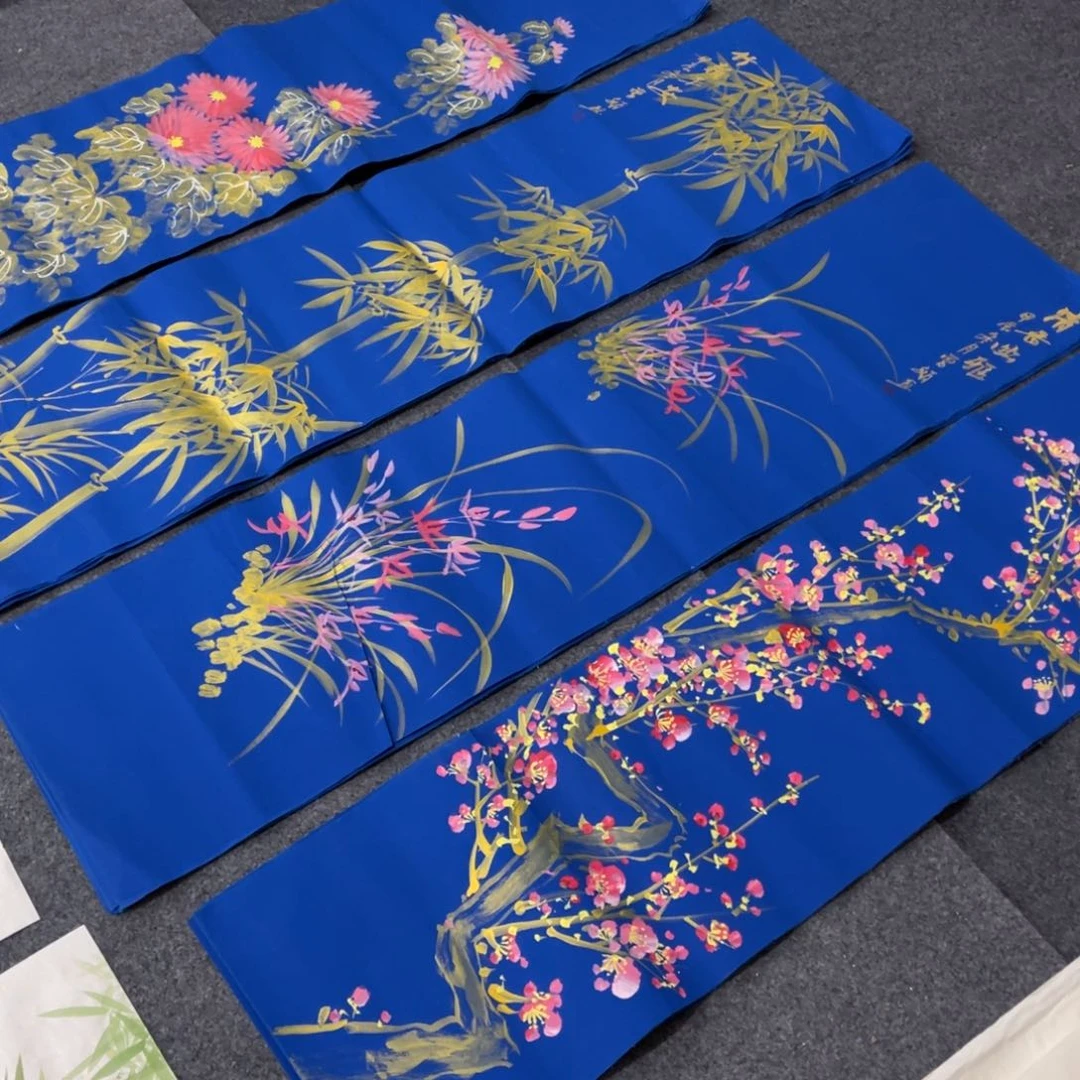 国画'处理作品看好再拍哦