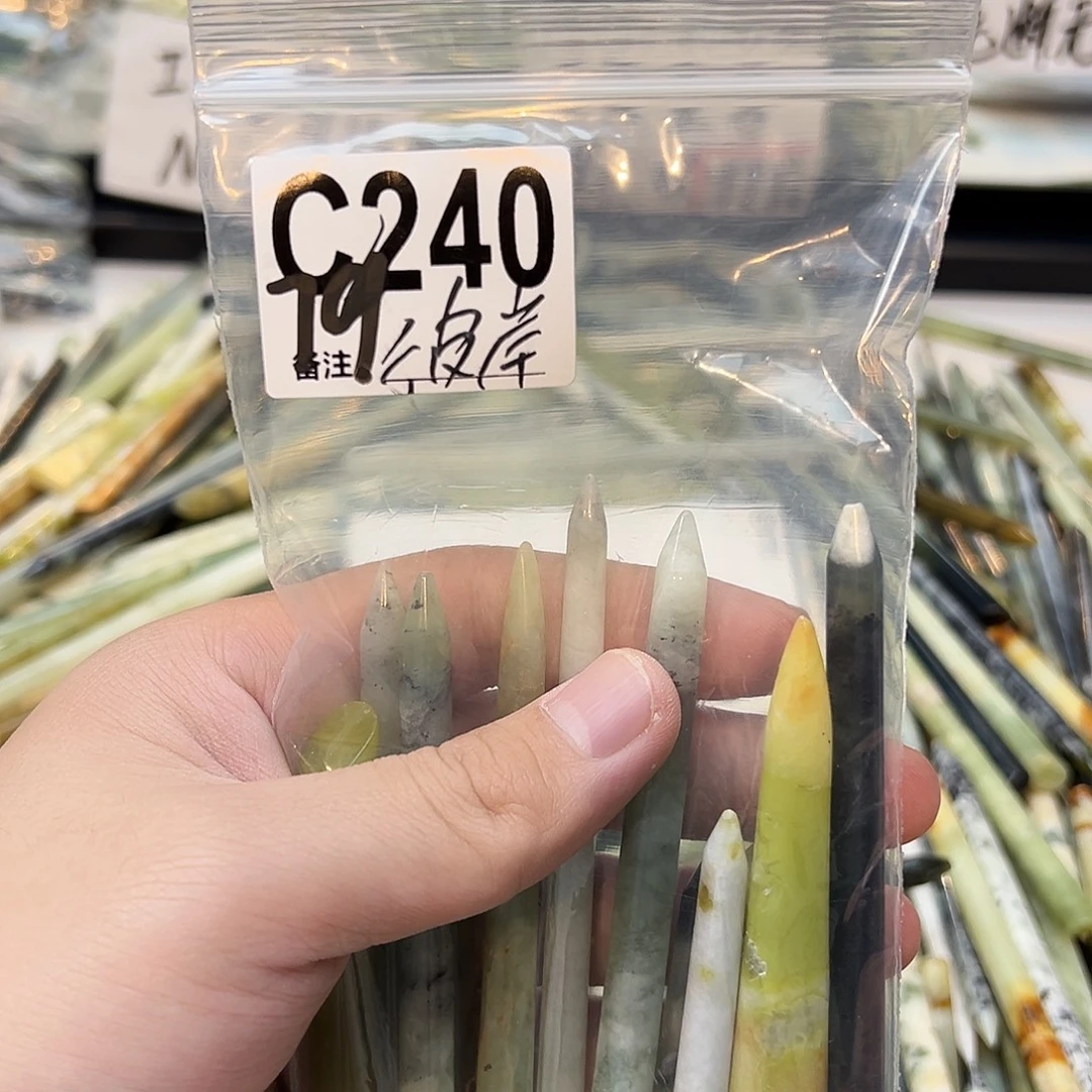 彼***陀未镶嵌蛇纹石玉发饰